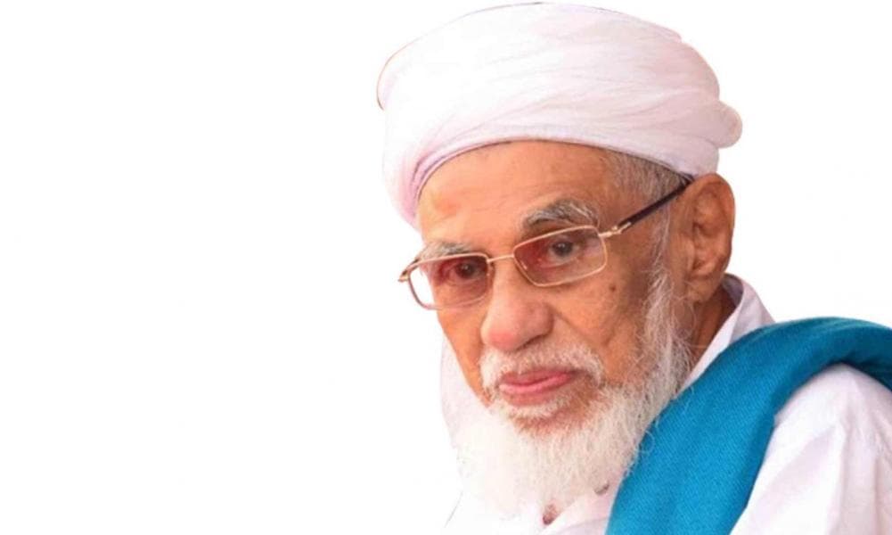 Tajul Ulama: Sheikhuna Assayyid Abdurrahman Al Bukhari